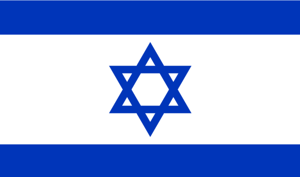gambar bendera israel